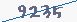 스팸성글 방지코드