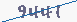 스팸성글 방지코드